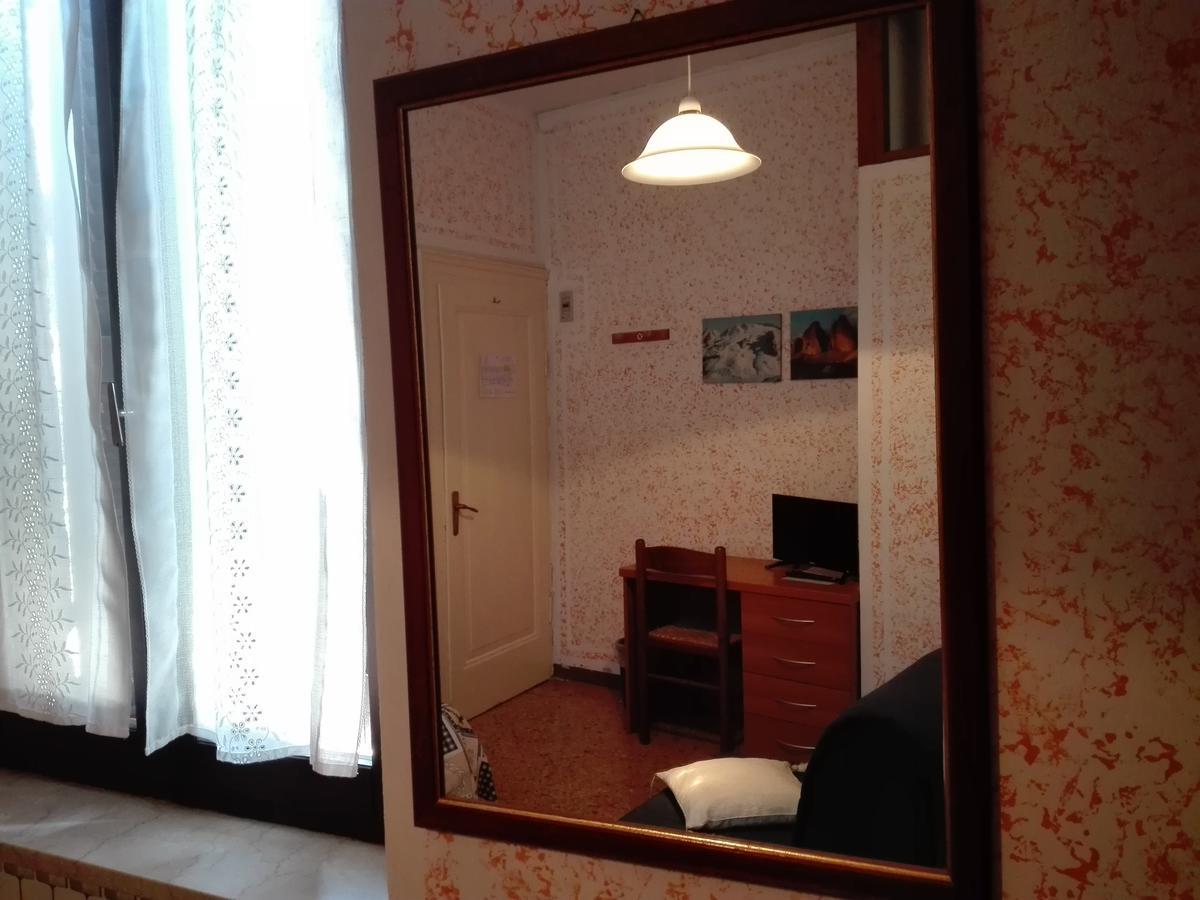 Albergo Giardino Toscolano Maderno Extérieur photo